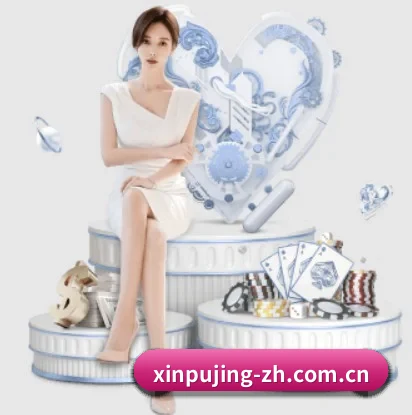 平台简介